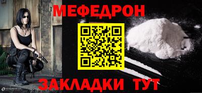 дурь Канаш