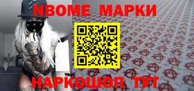 дурь Канаш