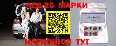 дурь Канаш