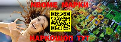 дурь Канаш