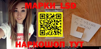 дурь Канаш
