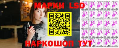 дурь Канаш