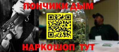 мескалин Камышлов