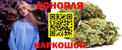 дурь Канаш