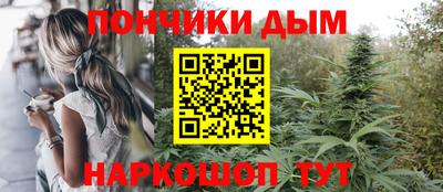 мескалин Камышлов