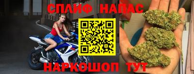 дурь Канаш