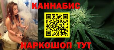 мескалин Камышлов