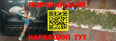 дурь Канаш