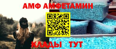 дурь Канаш