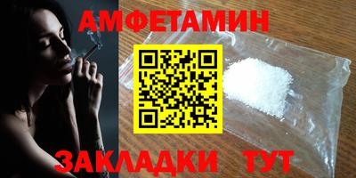 дурь Канаш