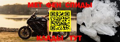 шишки Кандалакша