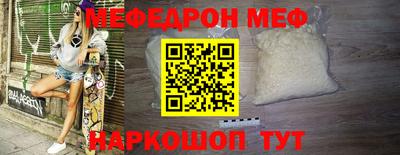 дурь Канаш